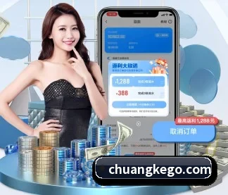 AI 革新 - 全面拥抱AI技术,智能化推荐系统全面上线,用户体验再升级。